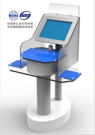 1534391192386620.jpg 自助圖書借還機(jī).jpg